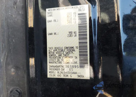 2017 Nissan Maxima 3.5 Platinum/3.5 S/3.5 Sl/3.5 Sr/3.5 Sv из США, поврежденный, VIN 1N4AA6AP7HC363895